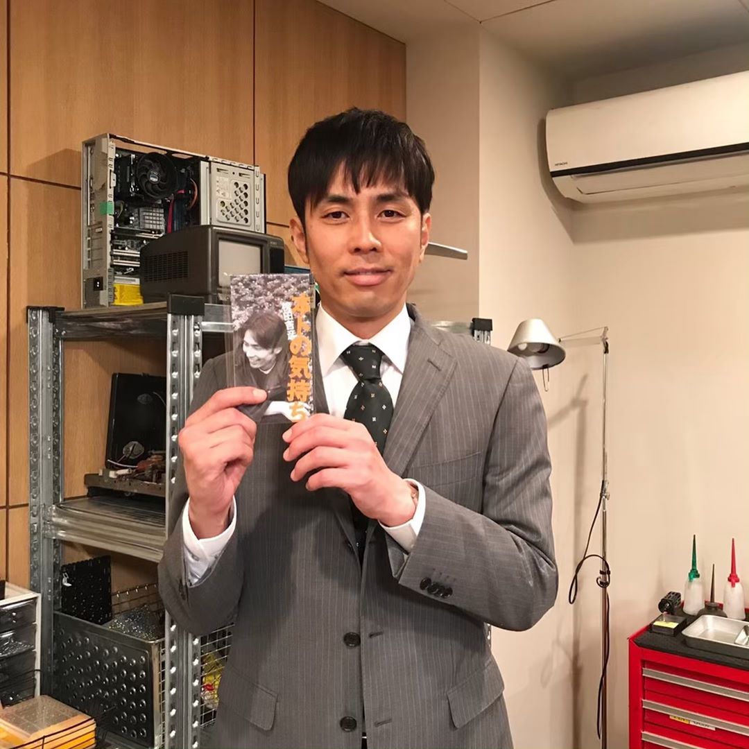 Ntv Anaban あなたの番です 只今より Hulu オリジナルストーリー 扉の向こう 配信 今夜開くのはこちらの扉 袴田吉彦 によって 人生を狂わされた久住さん 袴田 Media Wacoca Japan People Life Style