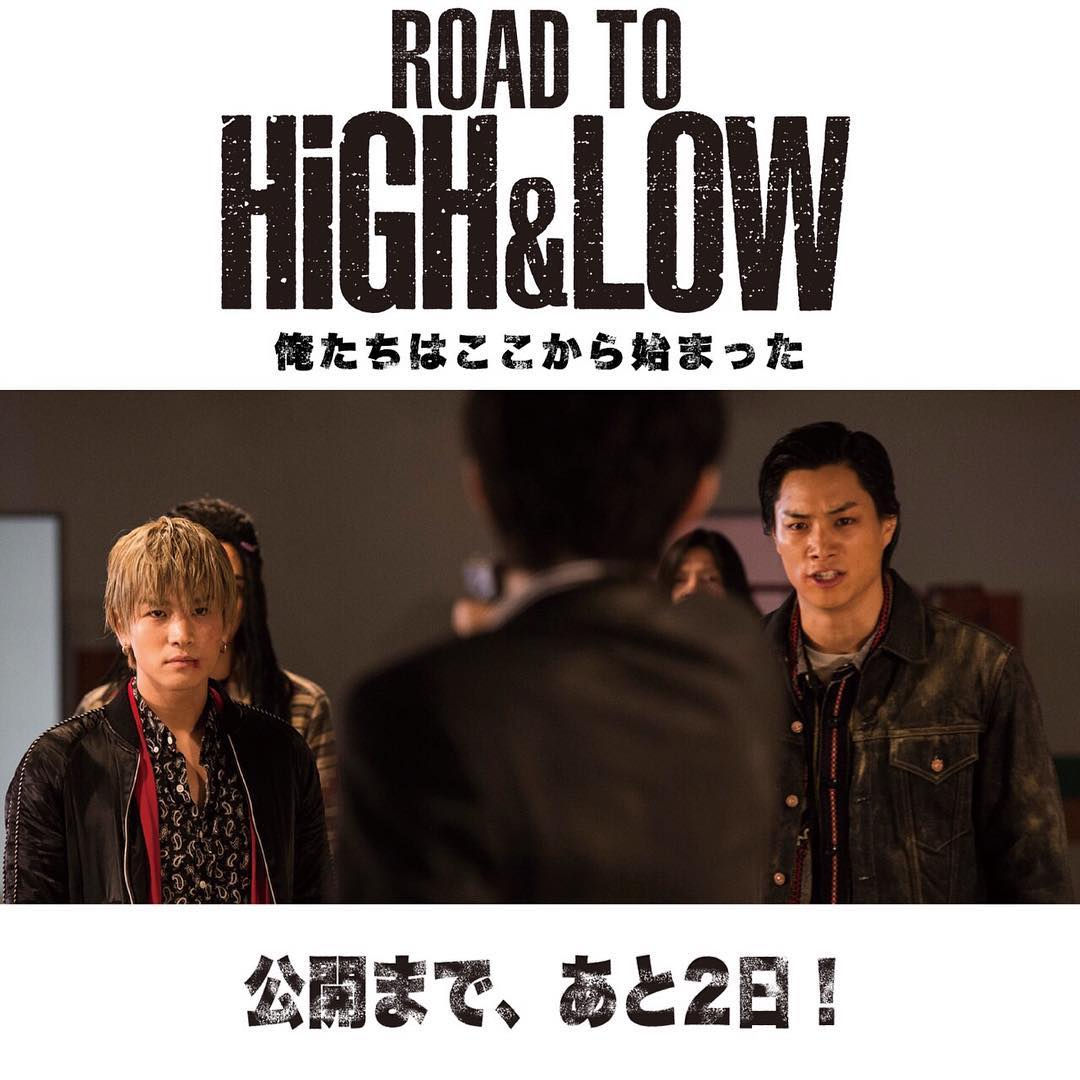 high-low-the-worst-episode-o-road-to-high-low-2-gw-5-7