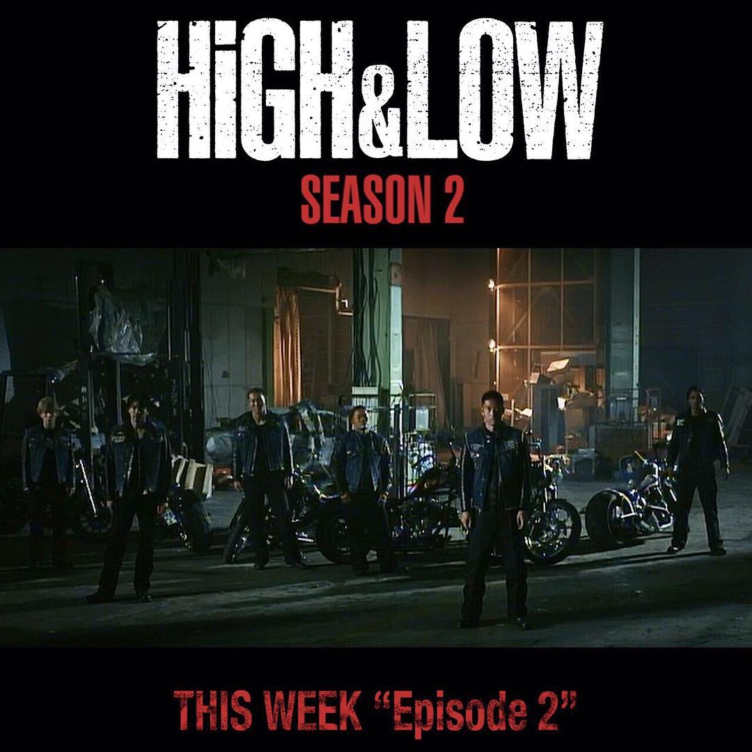 High Low The Worst Episode O High Low Season2 This Week Episode2