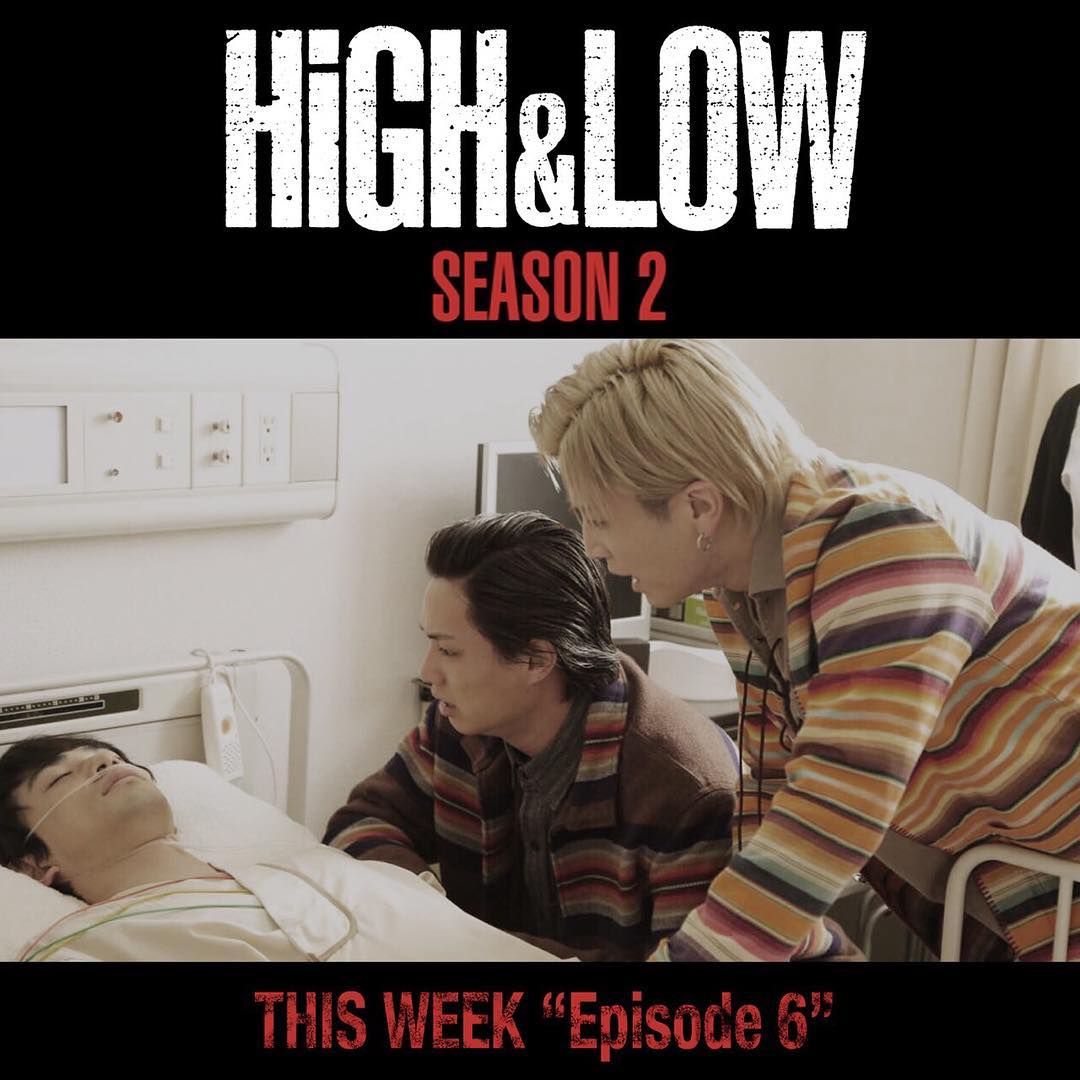 High Low The Worst Episode O High Low Season2 今週は第6話 お住まいの地域によって放送日が異なります 今夜放送の地域の方 お見逃しなく High Low Jp S Media Wacoca Japan People Life Style