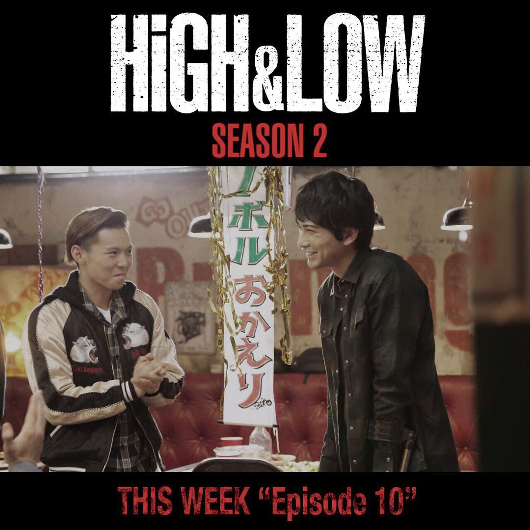 High Low The Worst Episode O High Low Season2 今週は遂に第１０話 仲間を信じて待つ ノボルが山王に帰ってきた 各地域の放送日時の確認はコチラ High Low Media Wacoca Japan People Life Style