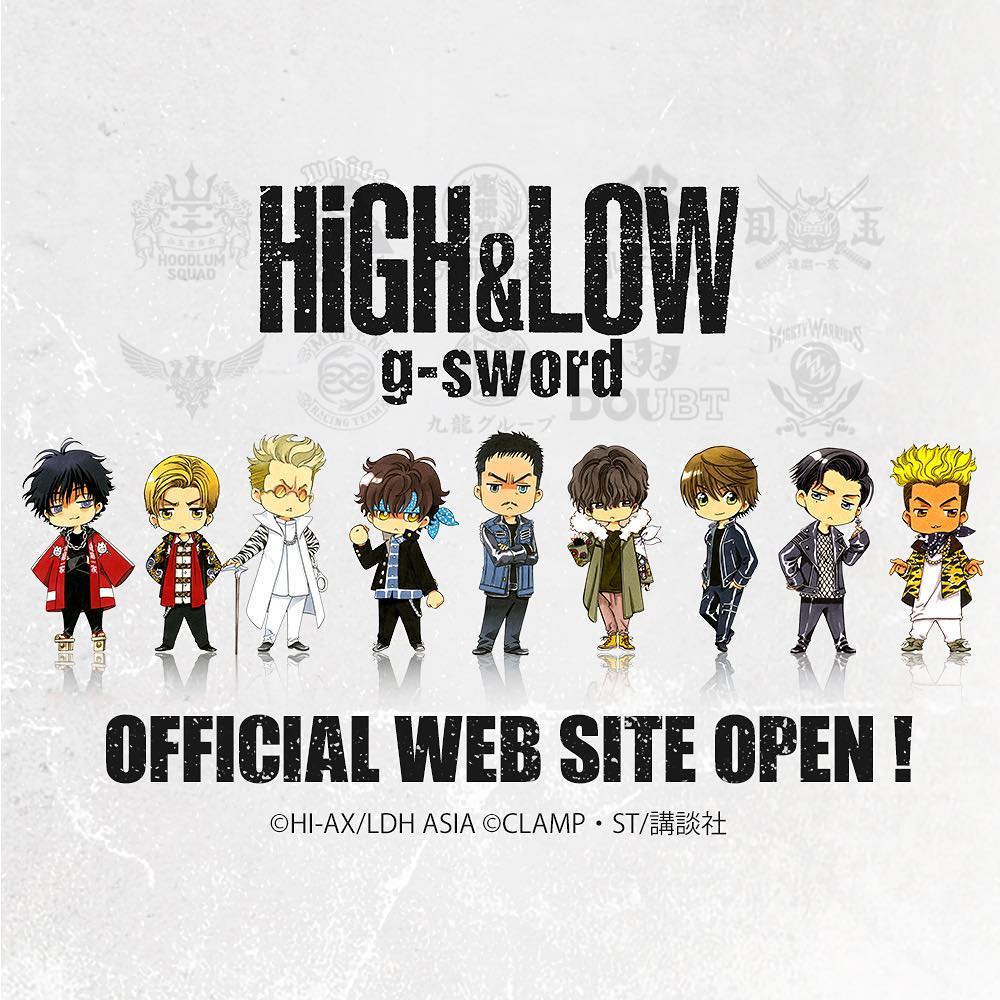 High Low The Worst Episode O High Low Clampコラボ High Low G Sword のオフィシャルサイトがオープン また 公式twitter Instagramも開設予定です Media Wacoca Japan People Life Style