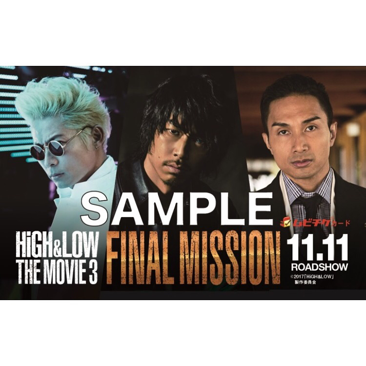 High Low The Worst Episode O Exile The Second Live Tour 17 18 Route 6 6 会場にて販売される 限定前売券ビジュアルと特典ビジュアルが解禁 Wacoca