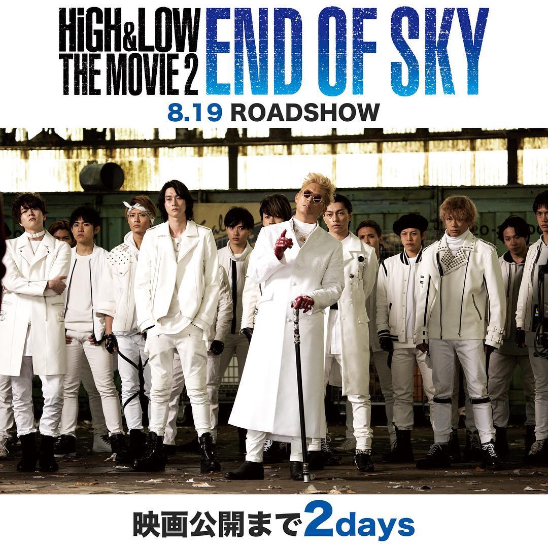 High Low The Worst Episode O 8月19日 土 公開 High Low The Movie 2 End Of Sky 公開まであと2日 誘惑の白き悪魔 White Rasca Media Wacoca Japan People Life Style