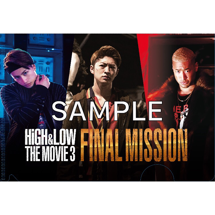 High Low The Worst Episode O 本日より発売中 Generations Live Tour 17 Mad Cyclone での High Low The Movie 3 Fi Media Wacoca Japan People Life Style