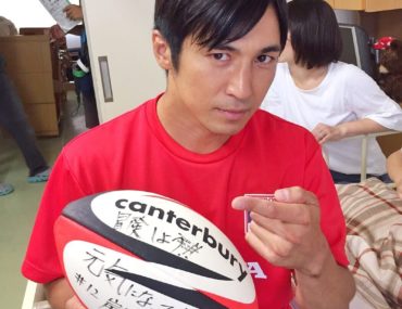 上川隆也 8ページ目 12ページ中 Wacoca