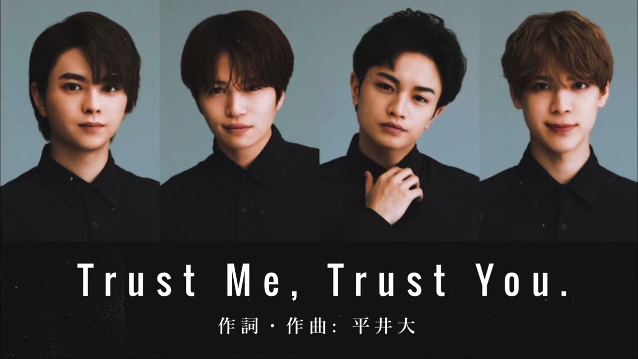 Sexy Zone Trust Me Trust You Unofficial Audio Media Wacoca Japan People Life Style 8775