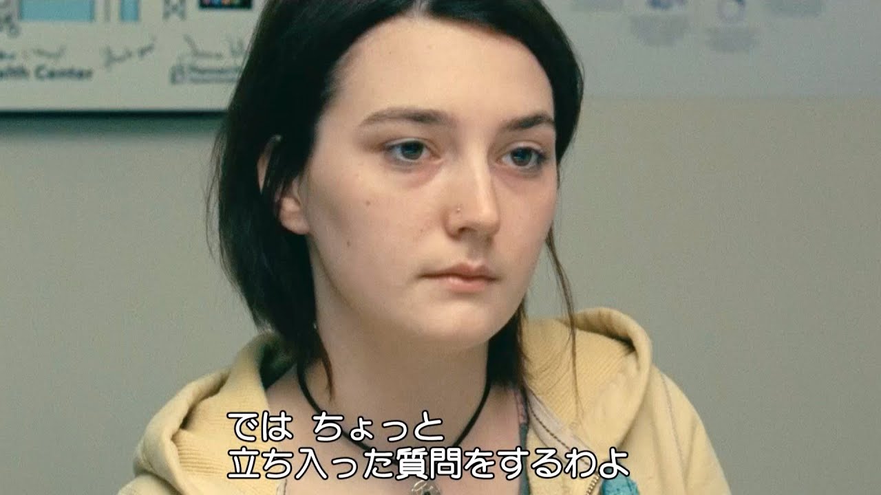 自身の妊娠について慎重に答えていく17歳女子高生／映画『17歳の瞳に映る世界』本編映像 Media Wacoca Japan People Life Style 2618