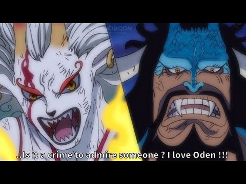 One Piece Episode 1042 Preview ワンピース 1042話 - Media | WACOCA JAPAN ...