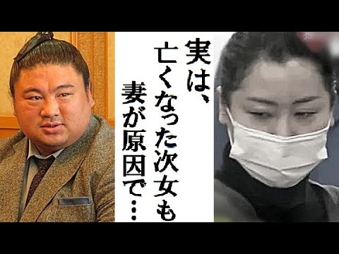 新事実 元関脇 嘉風 中村親方 が重い口を開き 次女が永眠した トンデモない理由 を明かし 一同騒然 妻 大西愛の裏の顔がガチでヤバすぎる News Wacoca Japan People Life Style