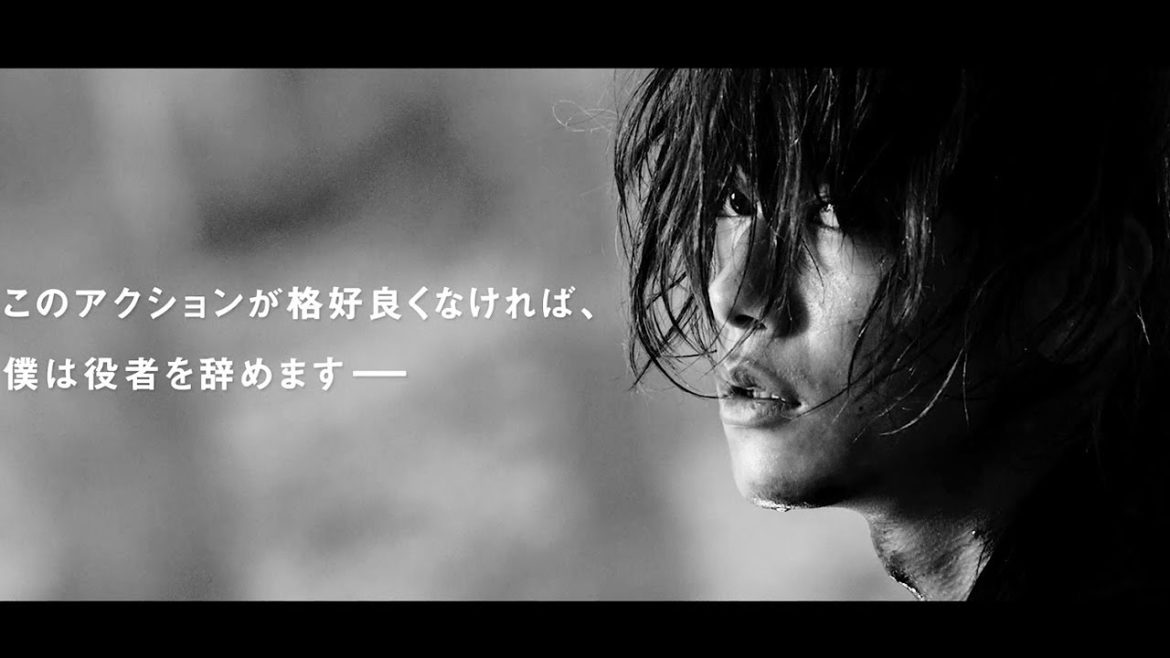 佐藤健 るろうに剣心 名シーン収録の10周年特別映像 歴代のそうそうたる顔ぶれがズラリ News Wacoca Japan People Life Style