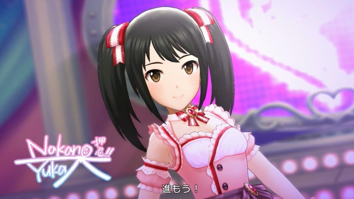 デレステ お願い シンデレラ 中野有香 ソロ Solo Game Ver Ssr News Wacoca Japan People Life Style