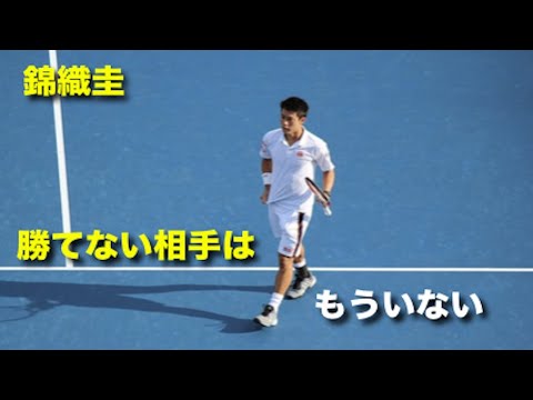 テニス 代までの錦織圭 錦織ロスになった時に見て欲しい動画 錦織圭 Nishikori The Movie News Wacoca Japan People Life Style