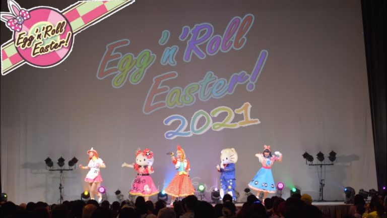 Sanrio Puroland Easter 21 News Wacoca Japan People Life Style