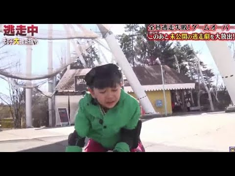 逃走中 まる子大捜索指令 21年4月4日 Full Show News Wacoca Japan People Life Style