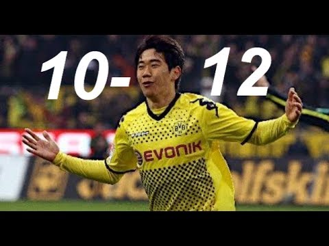 香川真司 前ドルトムント時代の神プレー集 10 12 Shinji Kagawa 10 12 Dortmund Skills Goals News Wacoca Japan People Life Style