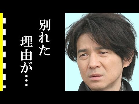 吉岡秀隆が内田有紀と離婚した理由が衝撃すぎる 尾崎豊との意外な関係とは 現在は News Wacoca Japan People Life Style