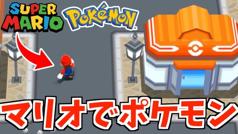 ポケモンdp News Wacoca Japan People Life Style