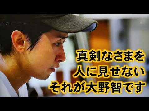 監督にピカイチと言わせた嵐 大野智の魅力とは 忍びの国 や 怪物くん でお馴染みの中村義洋監督が語った News Wacoca Japan People Life Style