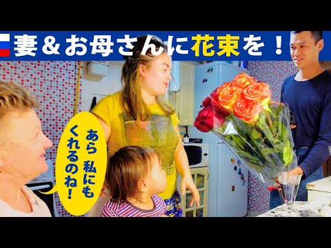 花屋に行列 ４５分も並んで買ったバラの花束を渡す ロシアの国際女性デー News Wacoca Japan People Life Style