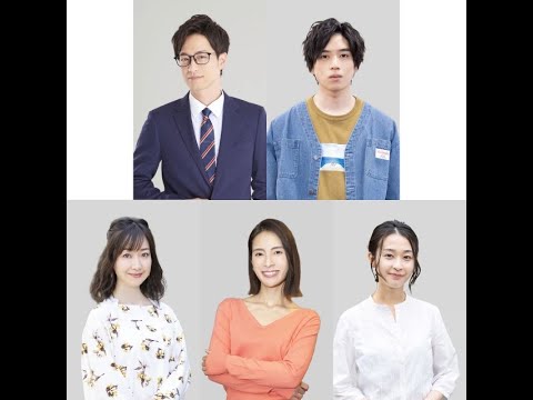 女優の比嘉愛未が主演を務める テレビ東京系ドラマ にぶんのいち夫婦 6月2日スタート 毎週水曜 深0 40 の追加キャストが14日 発表された 評判のいい旦那だが あることがきっかけで 浮気疑 News Wacoca Japan People Life Style