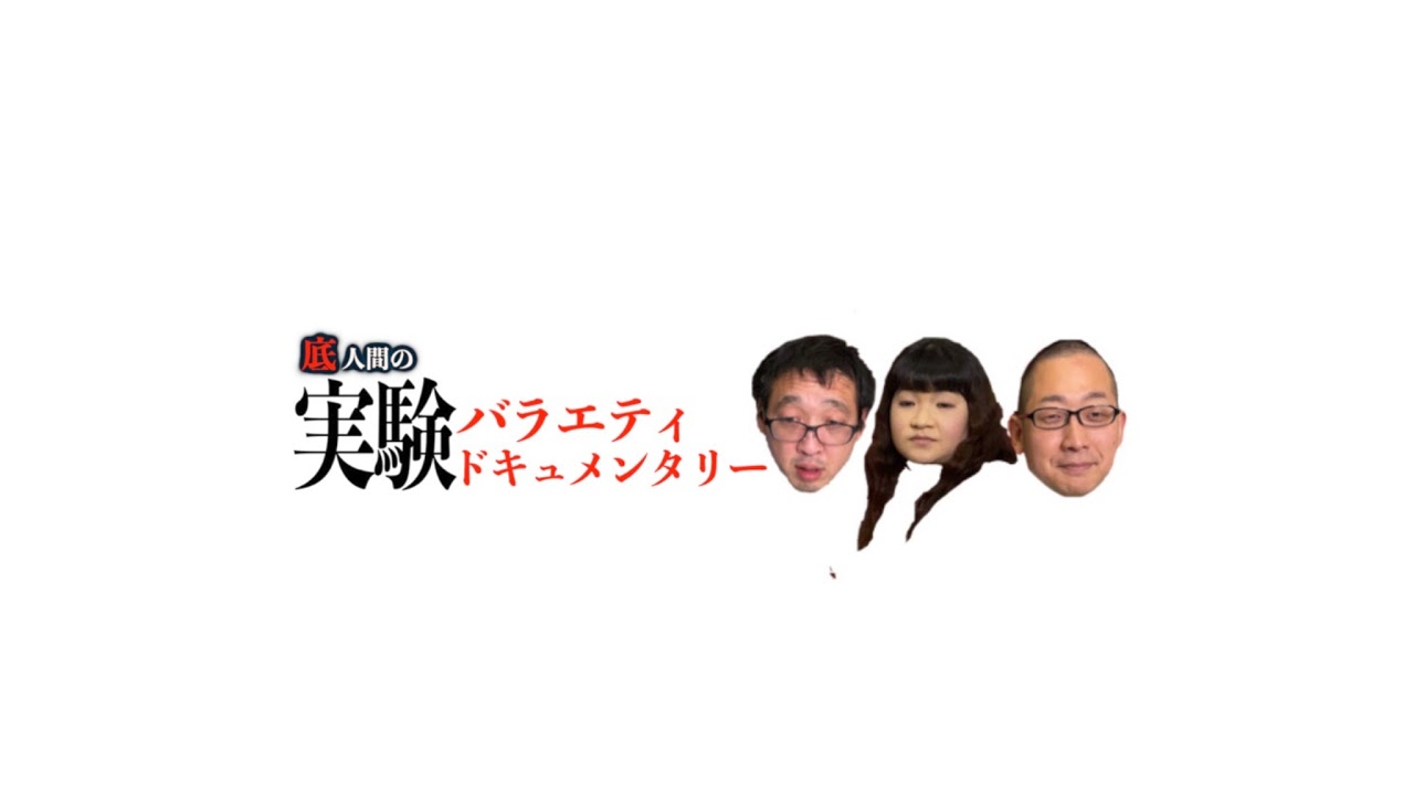 緊急事態宣言延長決定 延長するなら金よこせ News Wacoca Japan People Life Style