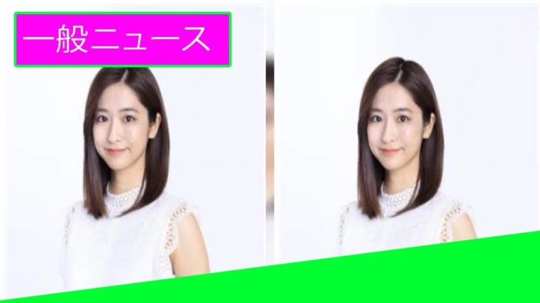 田村真子 News Wacoca Japan People Life Style