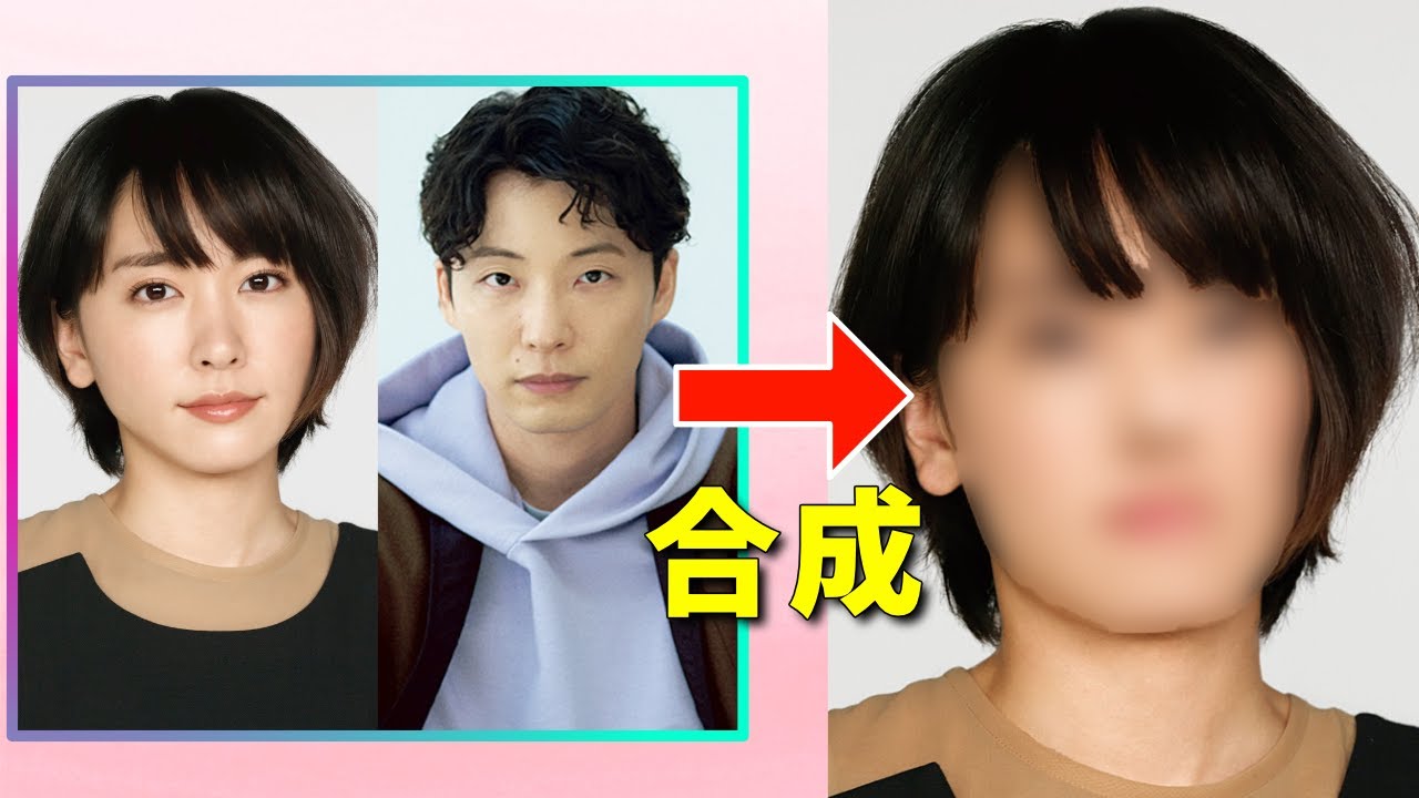 顔合成 星野源さんと新垣結衣さんの顔を自力で融合してみた 女の子の場合 News Wacoca Japan People Life Style