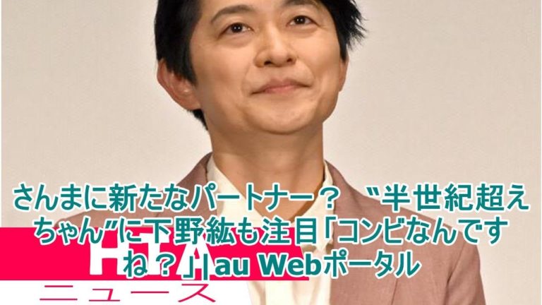 野田洋次郎の名言 受験生の君へ News Wacoca Japan People Life Style