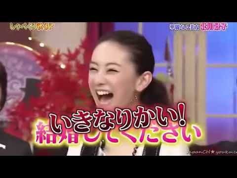 しゃべくり007 北川景子 News Wacoca Japan People Life Style