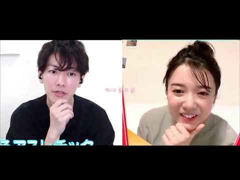 佐藤健 上白石萌音 Takemone S オンライン飲み会 めちゃくちゃ可愛い News Wacoca Japan People Life Style