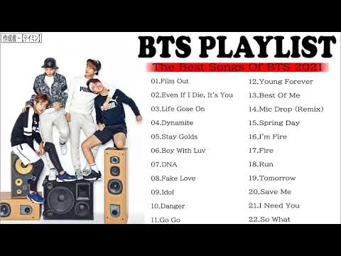 4btsメドレー Bts 日本語 歌 メドレー Btsアルバム有名 Bts の人気曲 Bts ヒットメドレー Bts ス 最新ベストヒットメドレー 21 News Wacoca Japan People Life Style