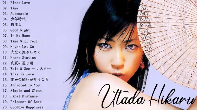 Hikaru Utada Song Archives News Wacoca Japan People Life Style