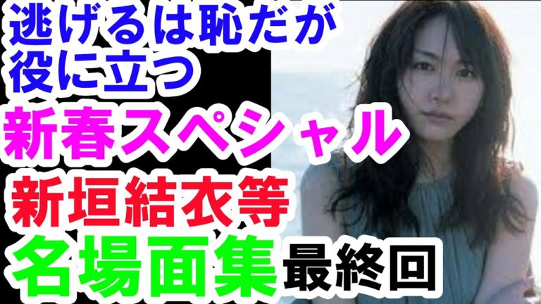 Naomi Osaka Official Trailer Netflix News Wacoca Japan People Life Style