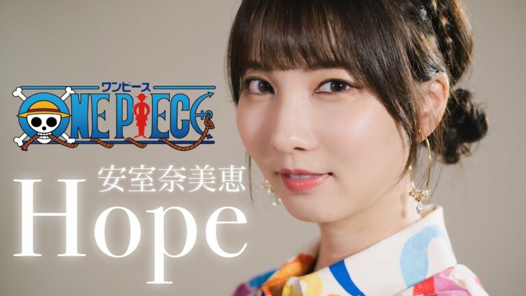 Hope ワンピース News Wacoca Japan People Life Style