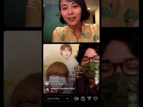 インスタライブ 推しの王子様 1話 比嘉愛未 News Wacoca Japan People Life Style