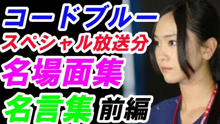 Bioliss Veganee 植旅乳木果油洗髮精 新垣結衣代言 日本進口 News Wacoca Japan People Life Style