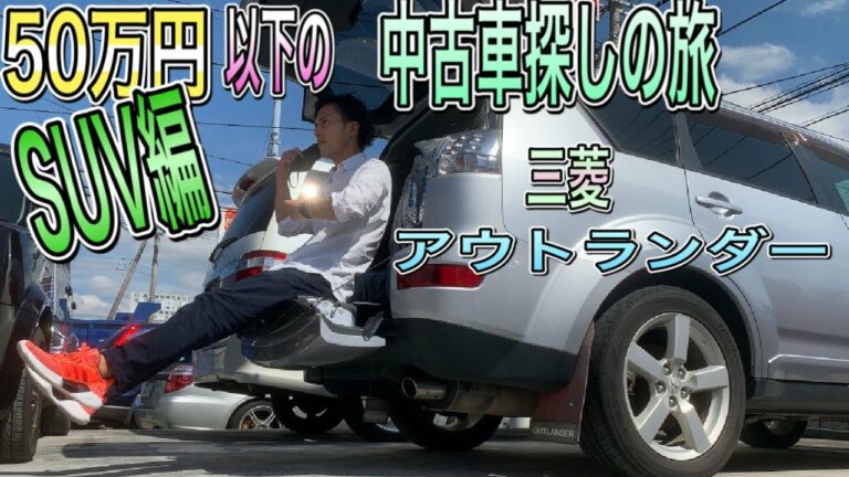 古い車 News Wacoca Japan People Life Style