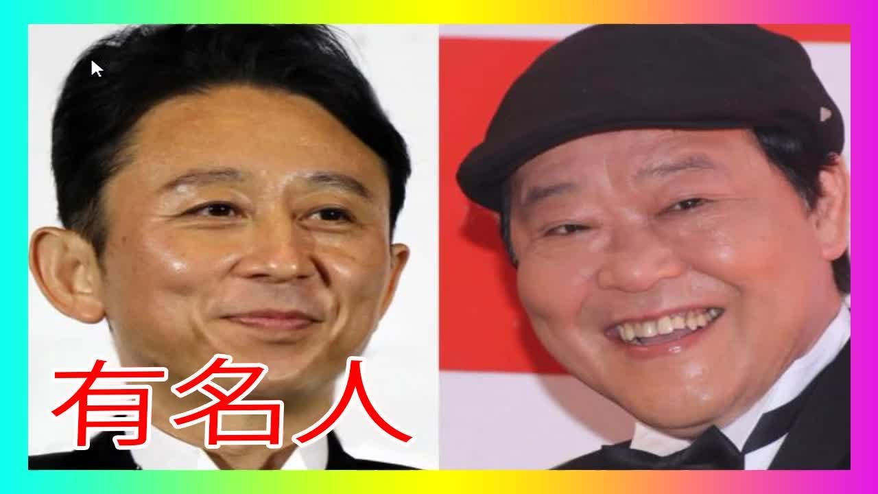 有吉弘行 ビビってる 上島竜兵に本音 寂しい 目を見て話してくれない News Wacoca Japan People Life Style