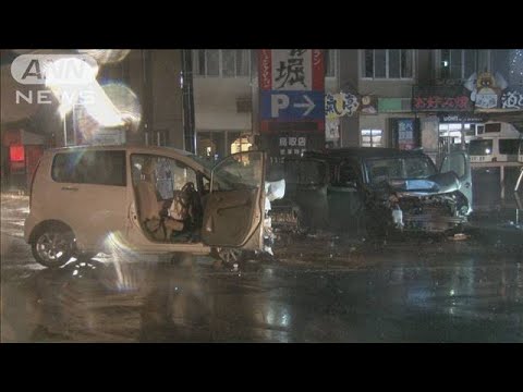 鳥取 軽自動車と乗用車の事故 6人搬送1人死亡(2021年10月20日) - News | WACOCA JAPAN: People ...