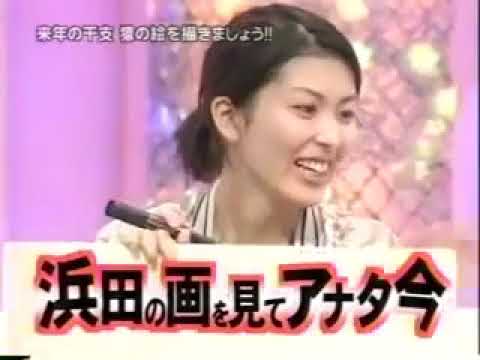 Hey Hey Hey 松たか子 トーク ヘイヘイヘイ Heyheyhey News Wacoca Japan People Life Style