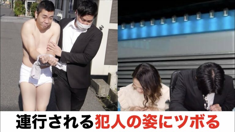 笑いをこらえる News Wacoca Japan People Life Style