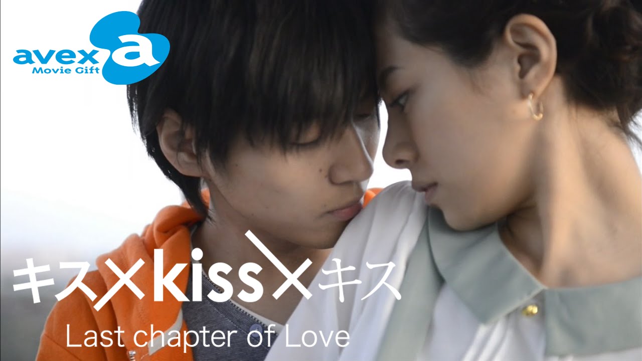 キス Kiss キスシリーズ News Wacoca Japan People Life Style