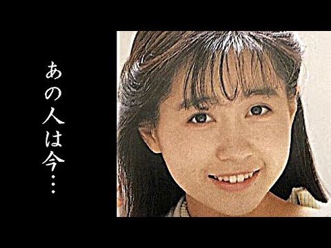 岩井由紀子まさかの現在に驚きを隠せない ゆうゆがおニャン子クラブ時代に仲良くなかったメンバーが 中山秀征との破局の真相が News Wacoca Japan People Life Style