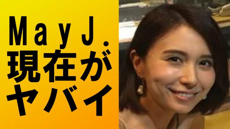 Mayj ディズニー News Wacoca Japan People Life Style