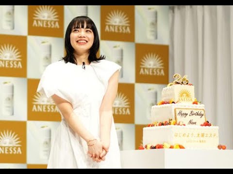 小松菜奈 16日は結婚後初の誕生日 菅田将暉からのプレゼント 楽しみです 芸能 日刊スポーツ News Wacoca Japan People Life Style