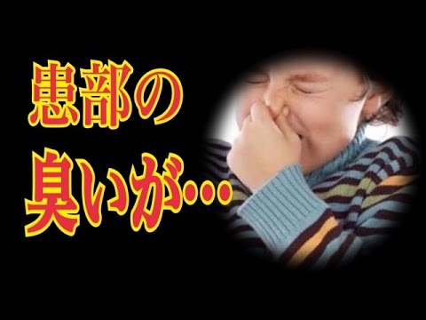 小林麻央の余命や現在に驚愕の新事実発覚 病名は だった 乳腺外科専門医が驚愕コラム告白 エマの芸能ちゃんねる 相互登録 News Wacoca Japan People Life Style