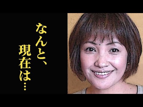 高見知佳の経歴と意外な現在 結婚相手や子供は バラドル 司会者として活躍した歌手は今 News Wacoca Japan People Life Style