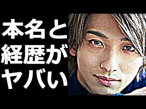 横浜流星の経歴 家族 本名がヤバすぎる 空手実力者と某人気アイドルグループのメンバーとの意外な関係に一同驚愕 好きなタイプは News Wacoca Japan People Life Style