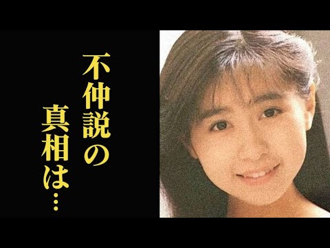 岩井由紀子の現在 おニャン子クラブメンバーとの不仲説の真相とは 結婚後引退し News Wacoca Japan People Life Style